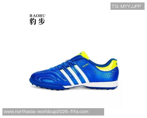 淘宝足球鞋正品店铺精选推荐让你轻松找到心仪的运动装备