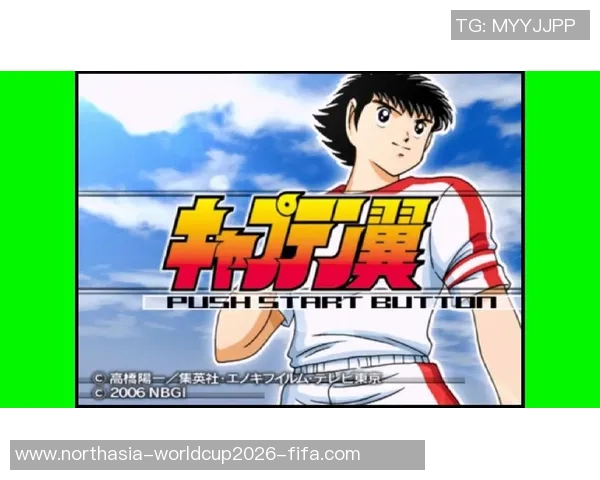 足球小将天使之翼2全新冒险开启热血青春再燃激情与梦想